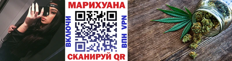 Сколько стоит Новый Уренгой Alpha PVP АМФЕТАМИН Бутират гидра вход Марихуана