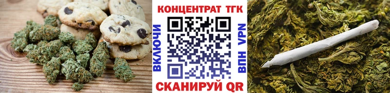 магазин продажи   дарк нет какой сайт  Еда ТГК марихуана  Новый Уренгой 