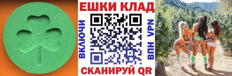 Экстази DUBAI  что такое   Новый Уренгой 