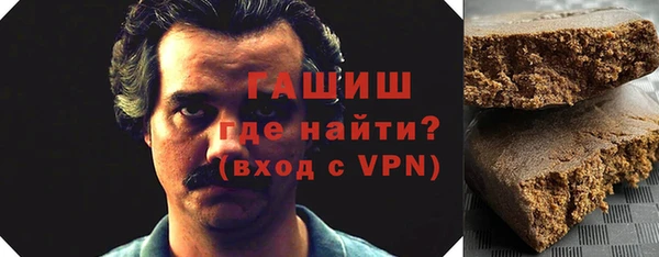 мефедрон мука Баксан