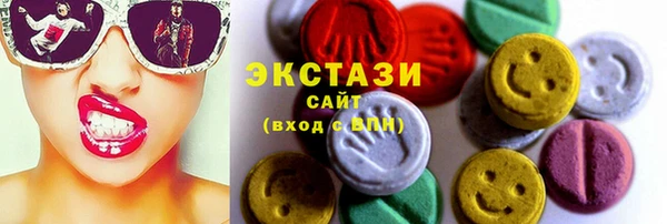 мефедрон мука Баксан