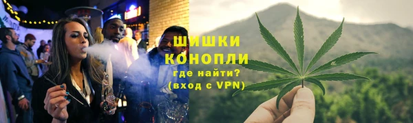 мефедрон мука Баксан