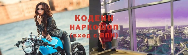 мефедрон мука Баксан