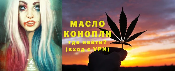 мефедрон мука Баксан