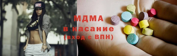 мефедрон мука Баксан