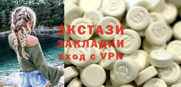 крисы Арсеньев
