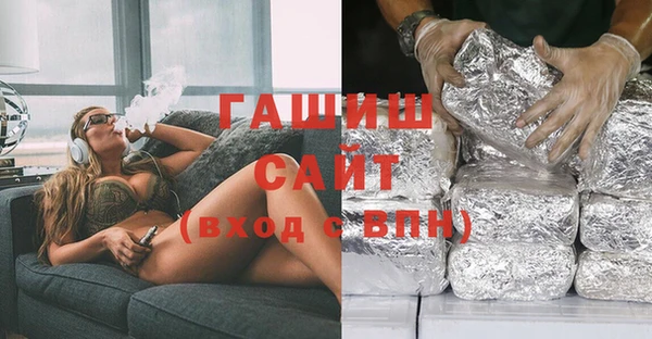 мефедрон мука Баксан