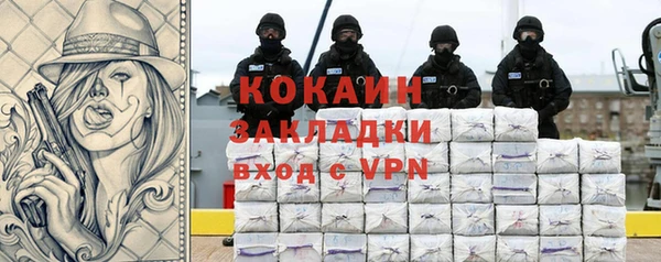 мефедрон мука Баксан