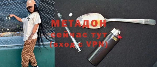 мефедрон мука Баксан