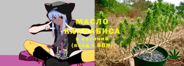 мефедрон мука Баксан