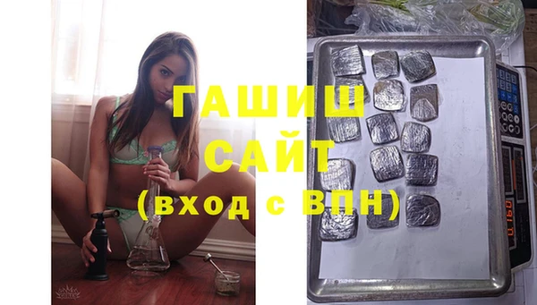 мефедрон мука Баксан