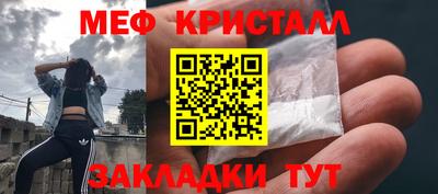 каннабис Гатчина