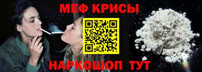 каннабис Гатчина