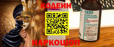 каннабис Гатчина