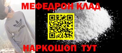 каннабис Гатчина