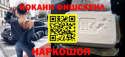 каннабис Гатчина
