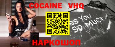 каннабис Гатчина