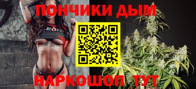 каннабис Гатчина