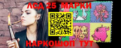 кокаин Гагарин