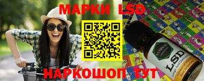 кокаин Гагарин