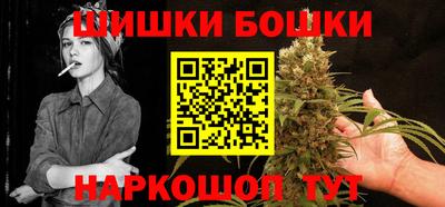 мескалин Гай