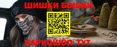 мескалин Гай