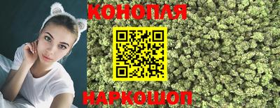 кокаин Гагарин