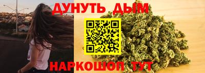 кокаин Гагарин