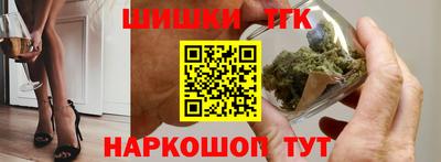 каннабис Гатчина