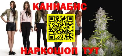 мескалин Гай