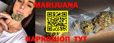 мескалин Гай