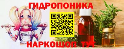 мескалин Гай