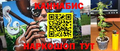 мескалин Гай
