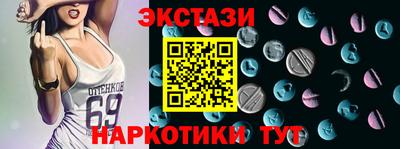 кокаин Гагарин