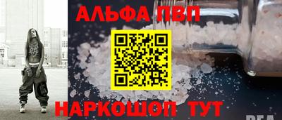 каннабис Гатчина