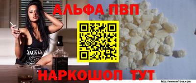 кокаин Гагарин