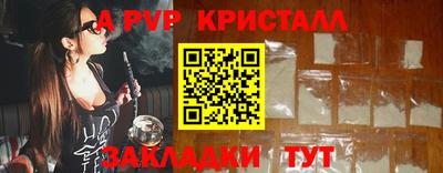 каннабис Гатчина