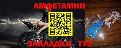 кокаин Гагарин