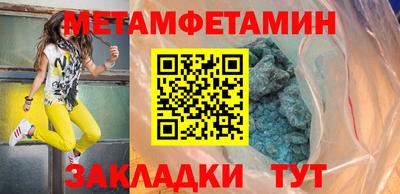 мескалин Гай