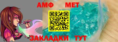 каннабис Гатчина