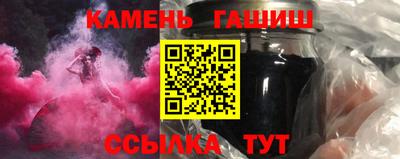 мескалин Гай