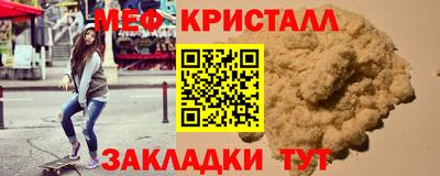 каннабис Гатчина