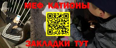 каннабис Гатчина