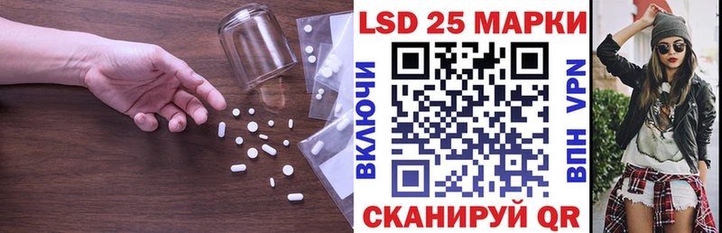 наркотики  Новый Уренгой  Лсд 25 экстази ecstasy 